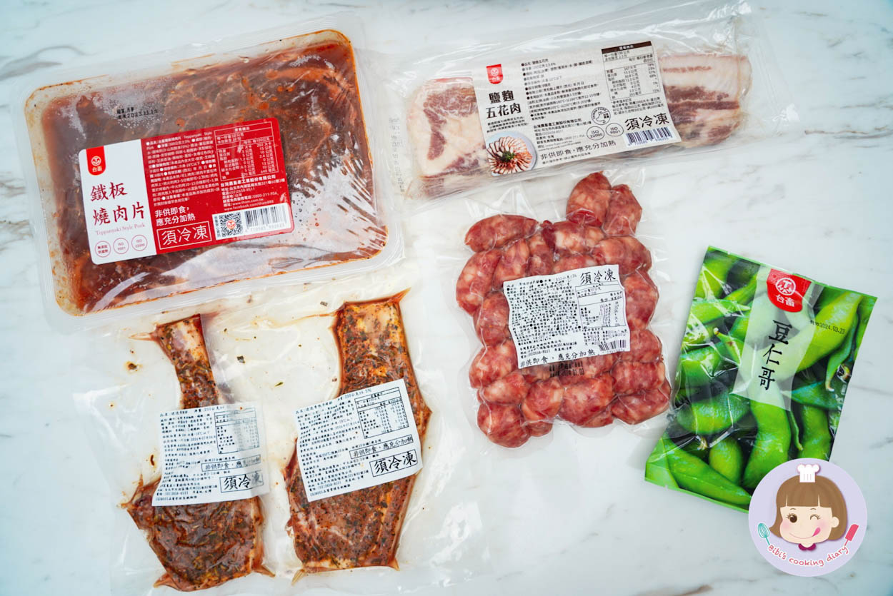 【台畜】無肉不歡私房烤肉組-32