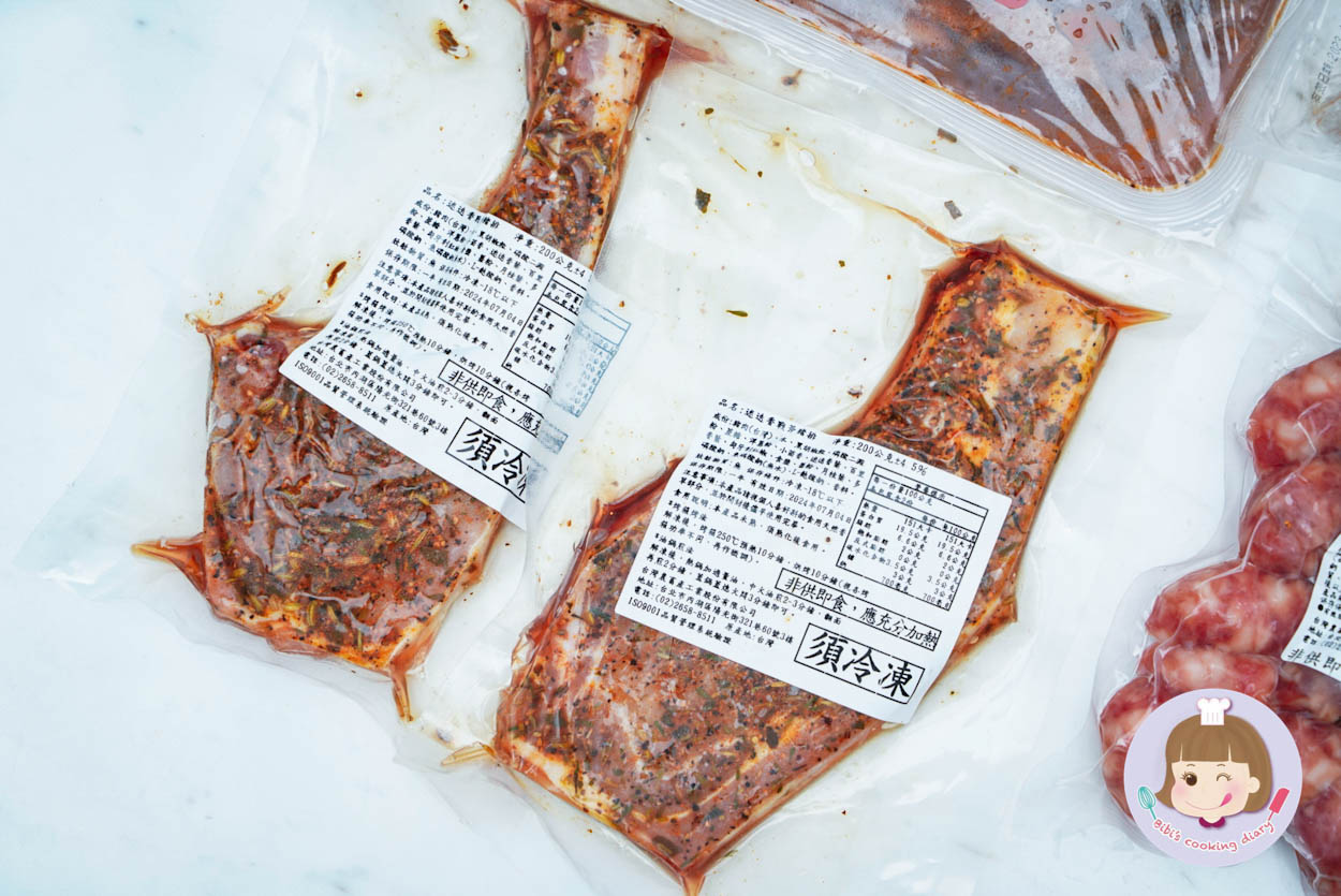 【台畜】無肉不歡私房烤肉組-33