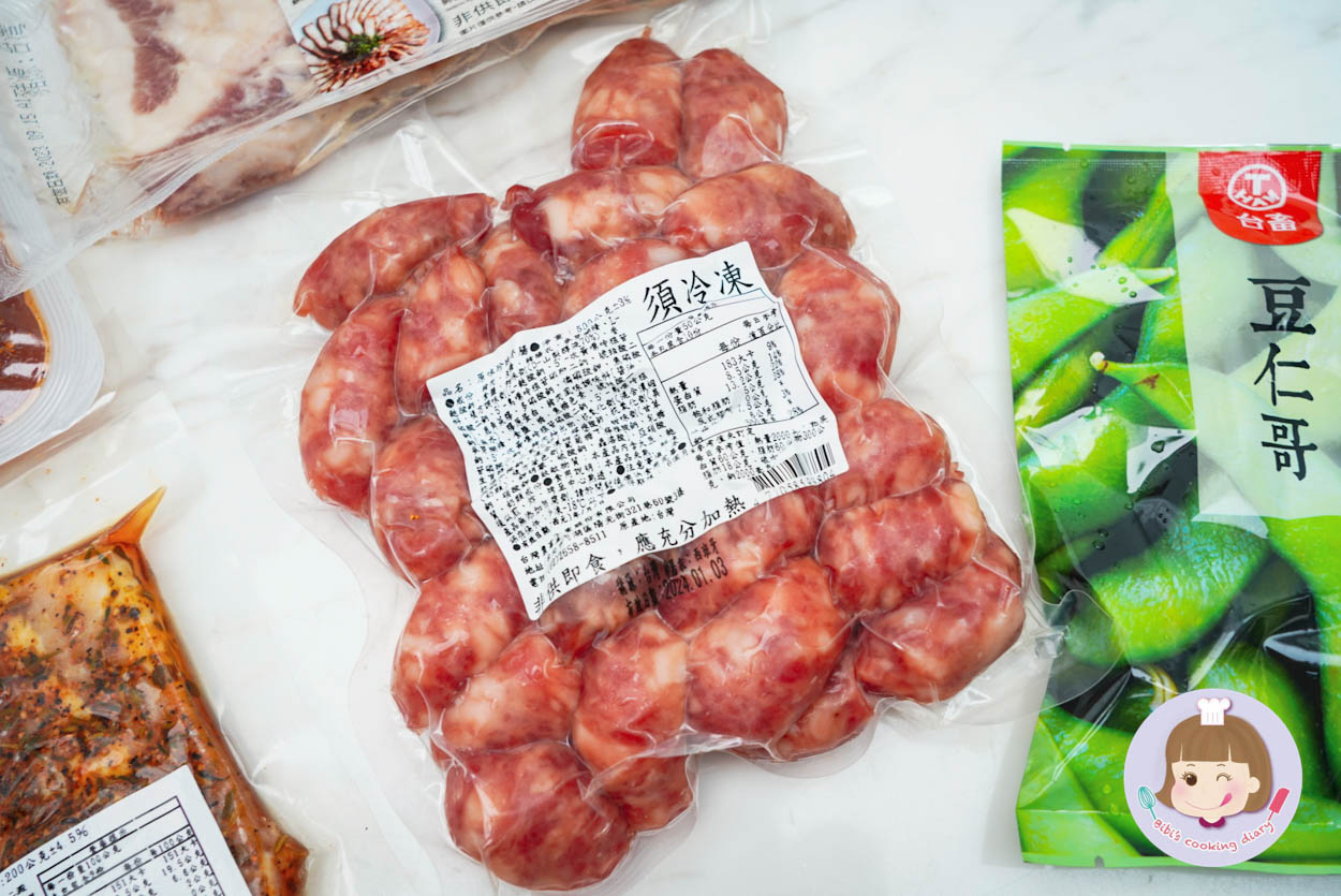 【台畜】無肉不歡私房烤肉組-34