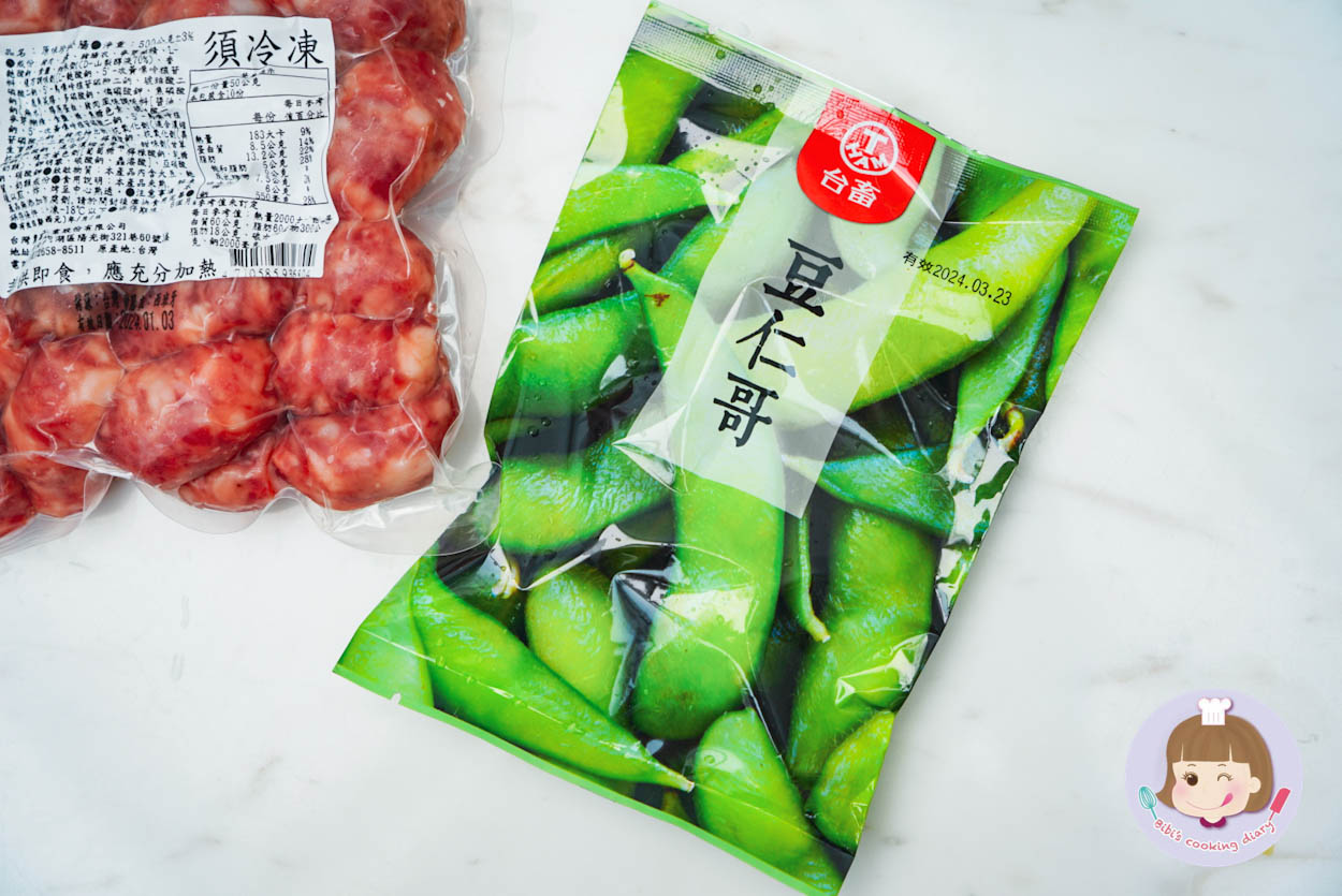 【台畜】無肉不歡私房烤肉組-37