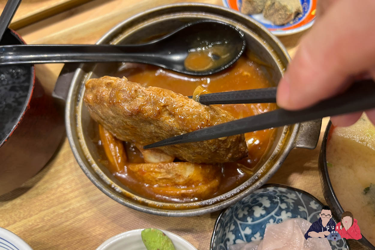 さち福や(幸福家) 汐科店汐止遠雄 (11)