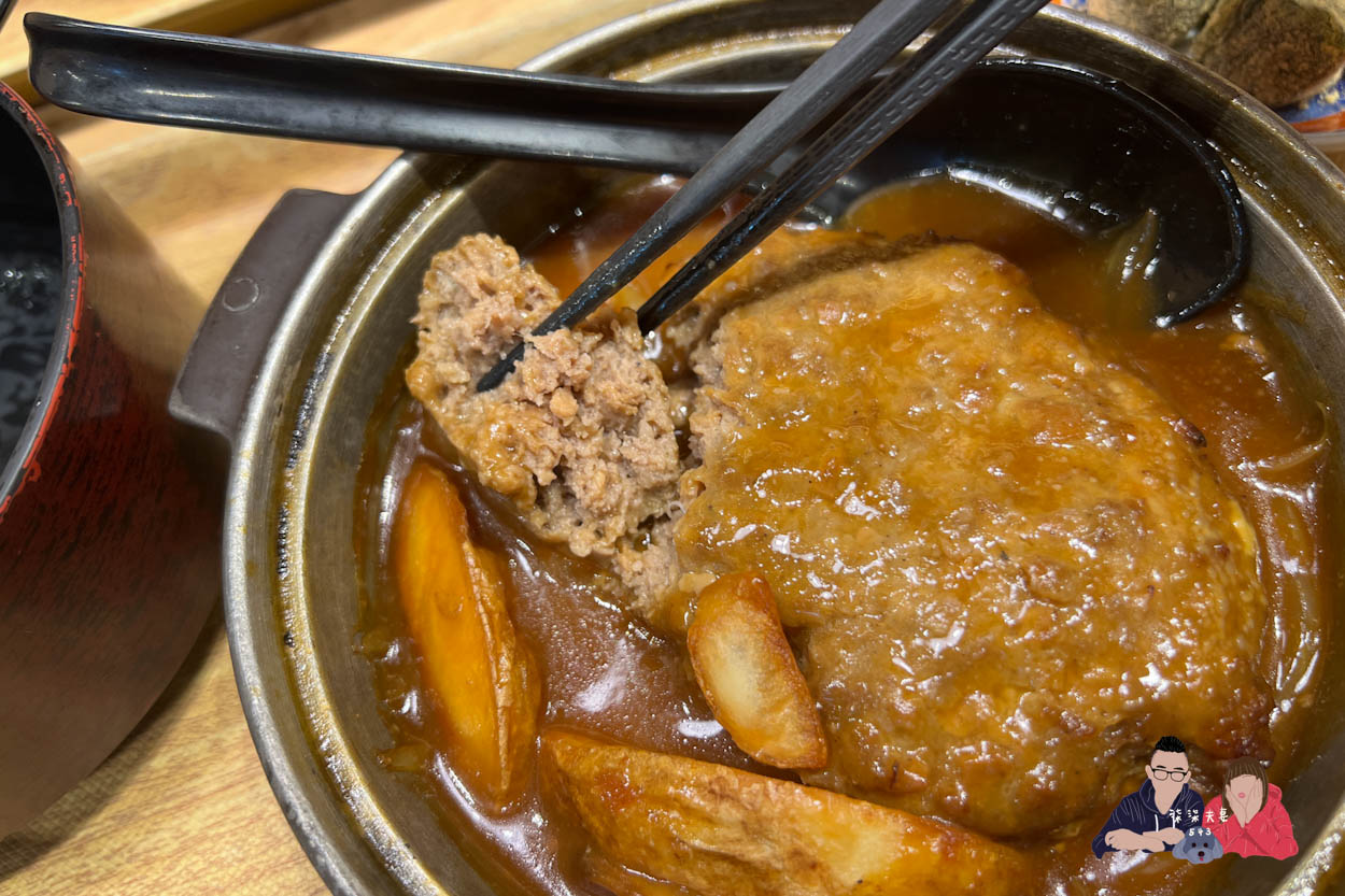 さち福や(幸福家) 汐科店汐止遠雄 (12)