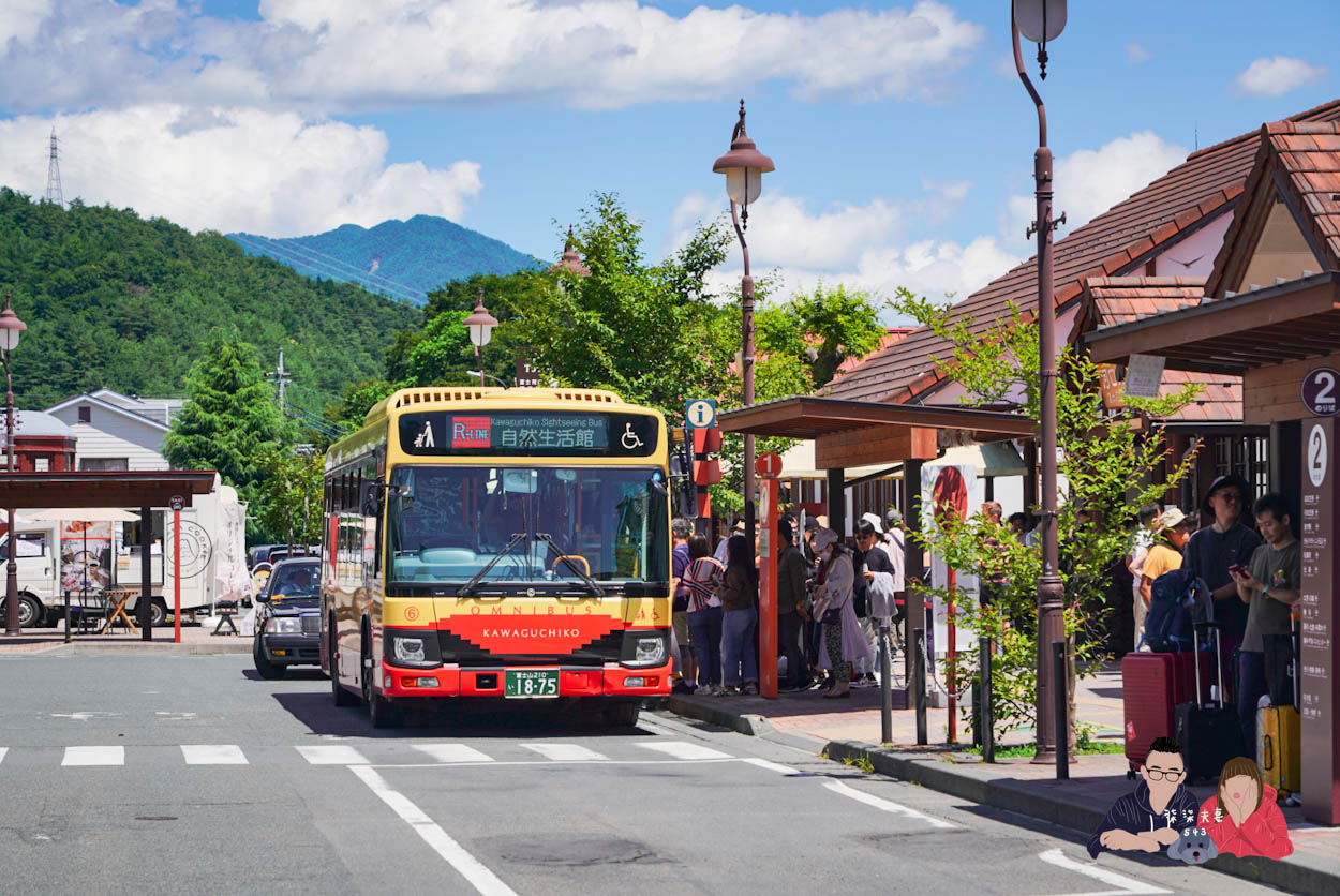 ホテル美富士園價格(Hotel Mifujien) (2)