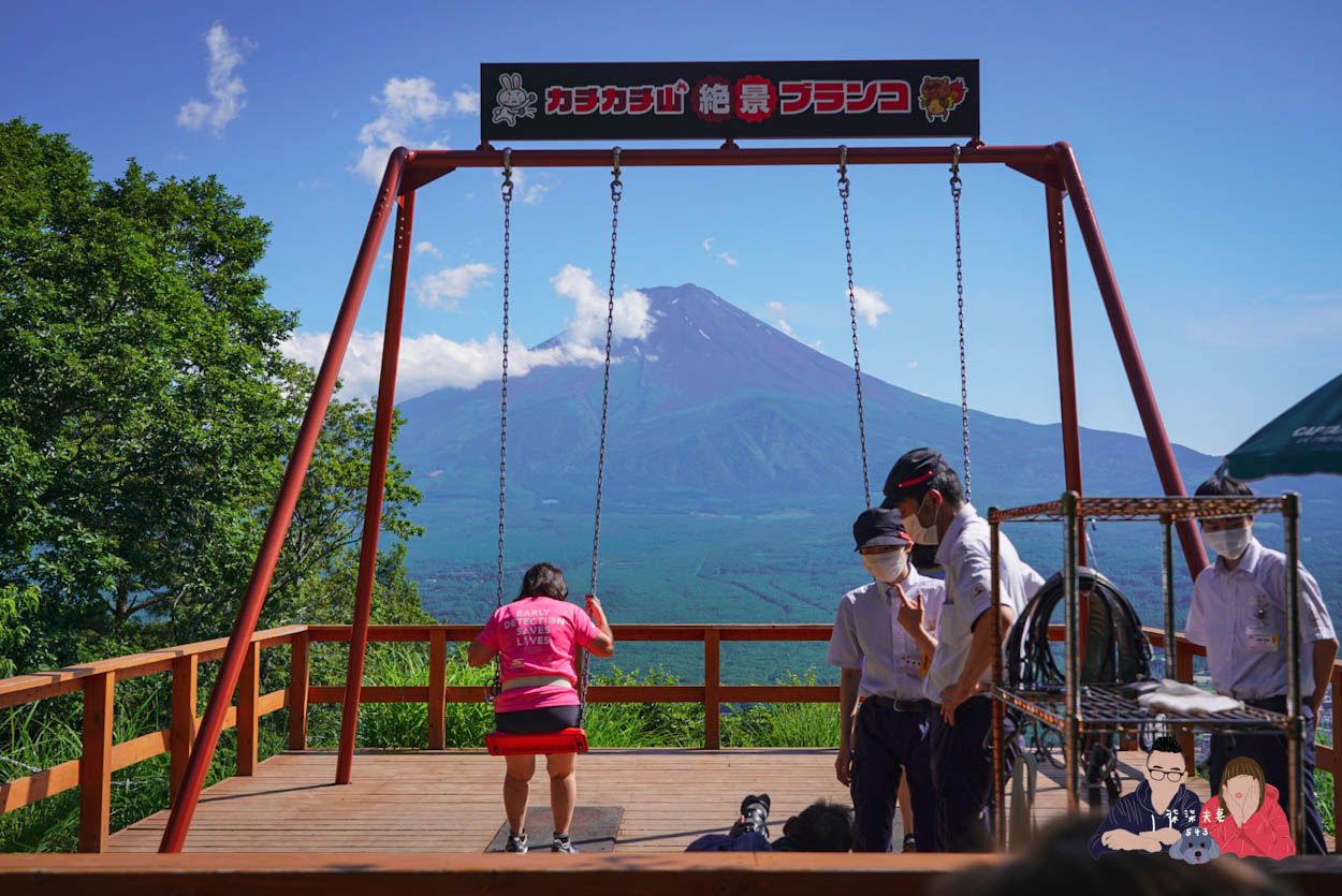 ホテル美富士園(Hotel Mifujien) (1)