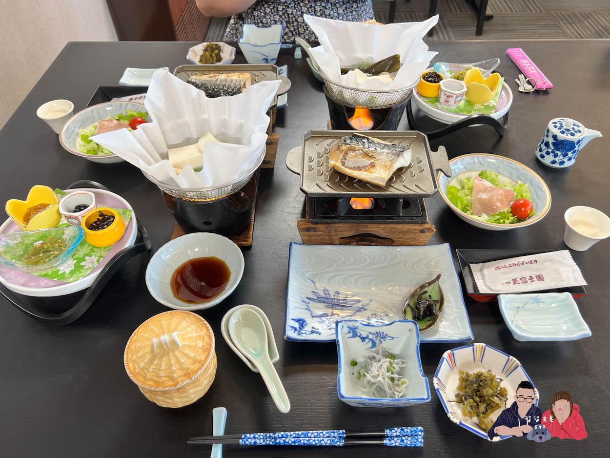 ホテル美富士園(Hotel Mifujien) (12)