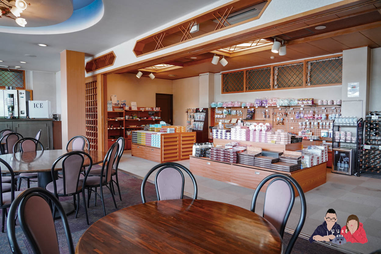 ホテル美富士園(Hotel Mifujien) (122)