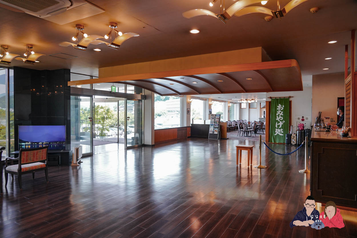 ホテル美富士園(Hotel Mifujien) (126)