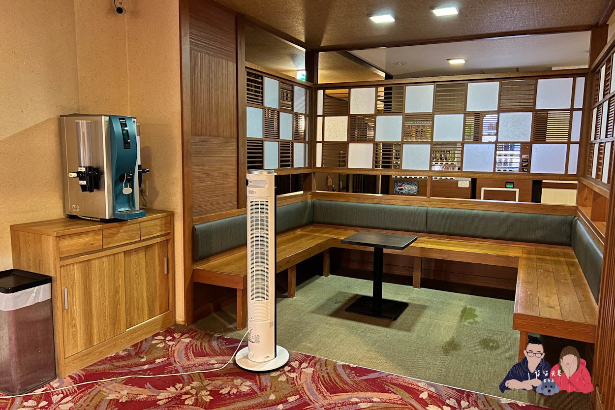 ホテル美富士園(Hotel Mifujien) (129)