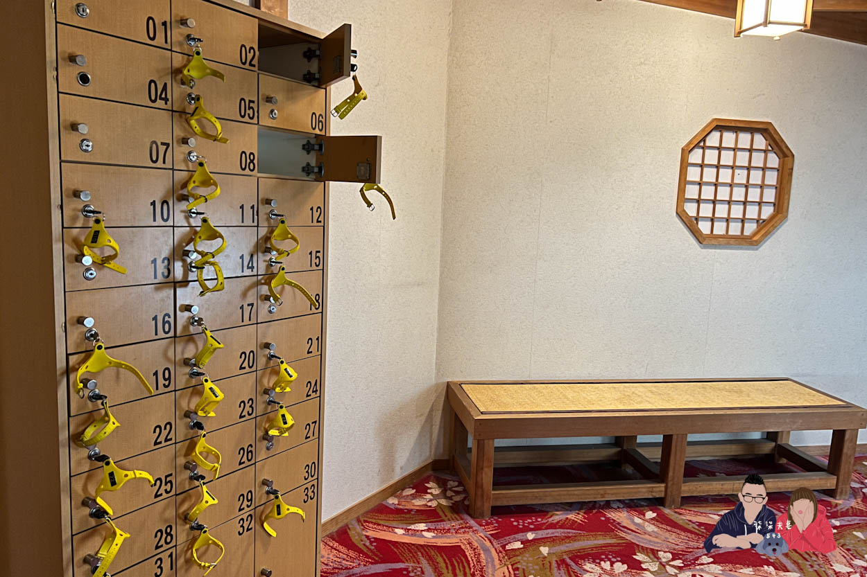 ホテル美富士園(Hotel Mifujien) (131)