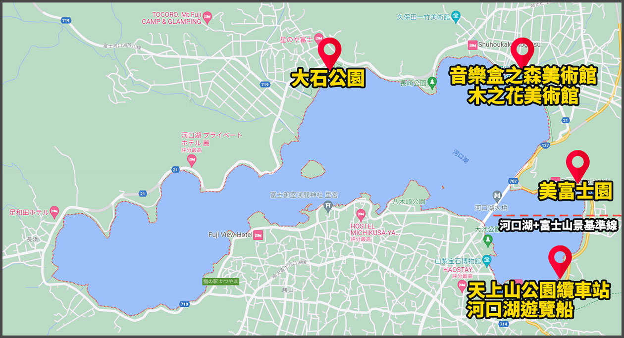 ホテル美富士園(Hotel-Mifujien)-(133)