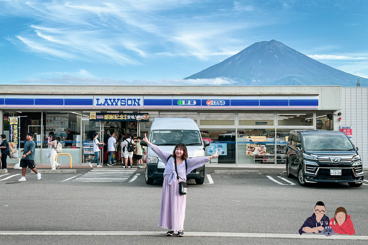 ホテル美富士園(Hotel Mifujien) (29)