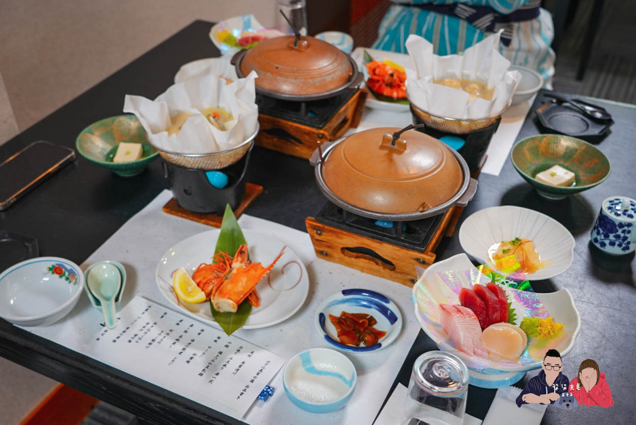 ホテル美富士園(Hotel Mifujien) (42)