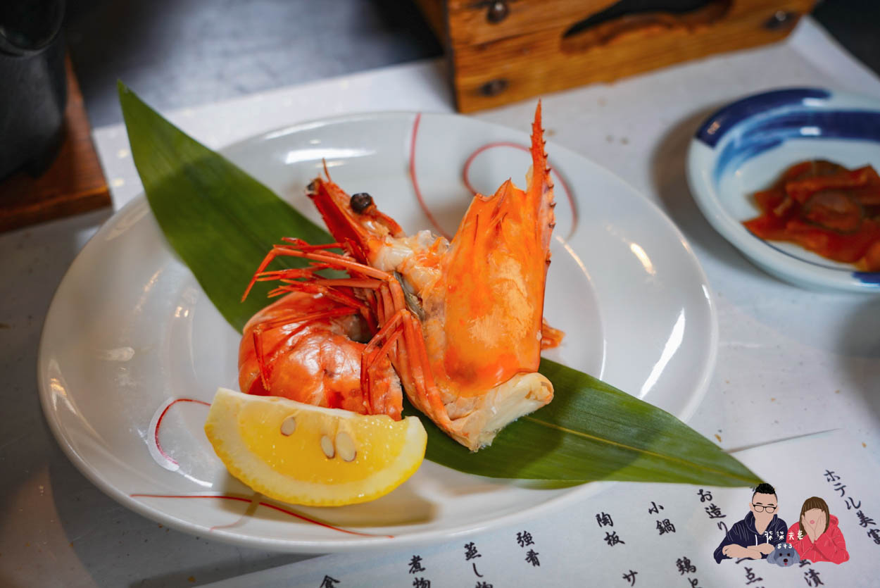 ホテル美富士園(Hotel Mifujien) (45)