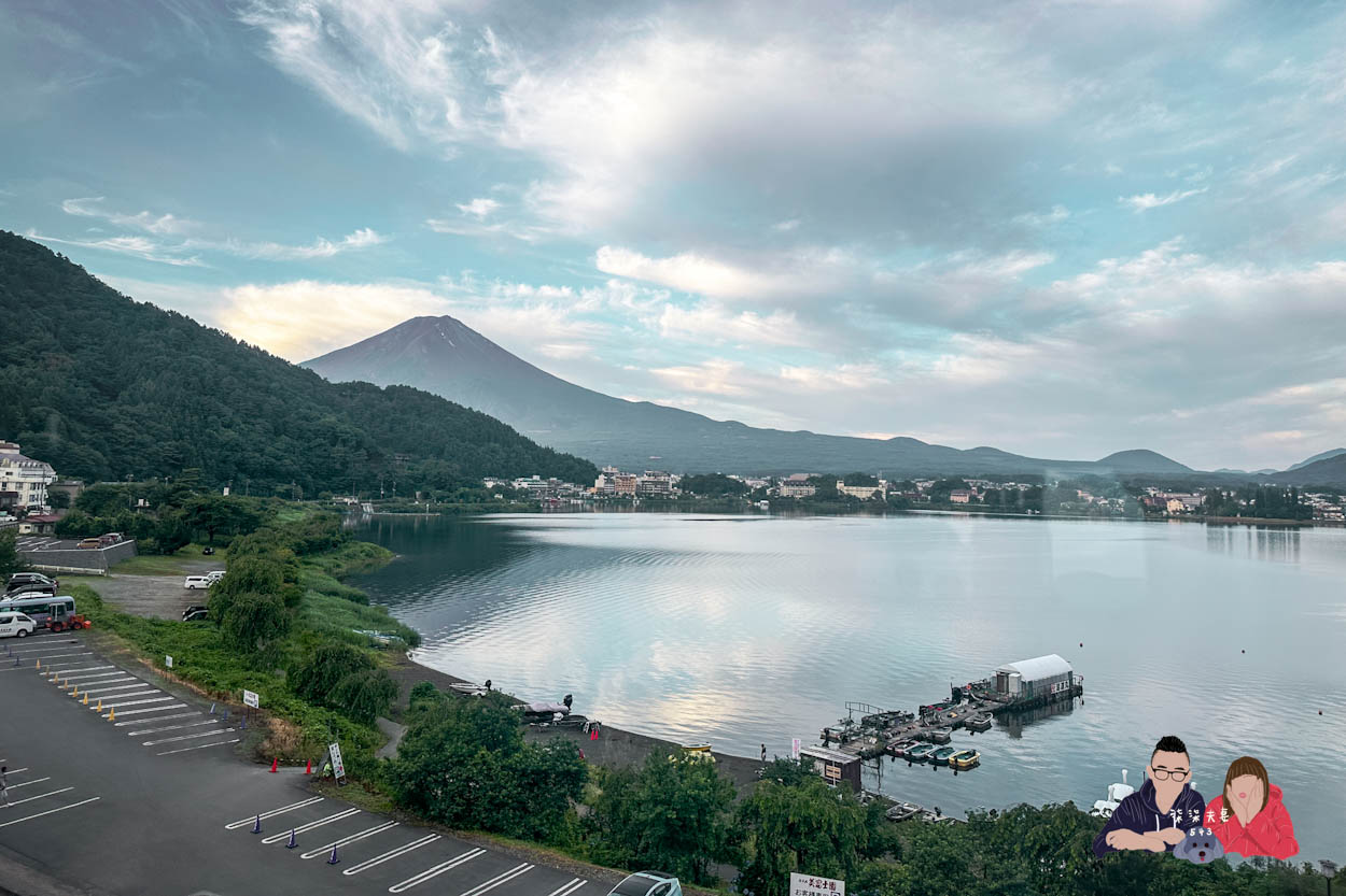 ホテル美富士園(Hotel Mifujien) (68)