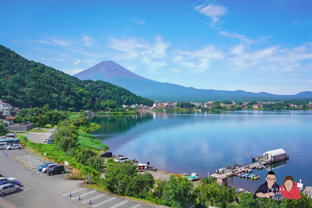 ホテル美富士園(Hotel Mifujien) (75)