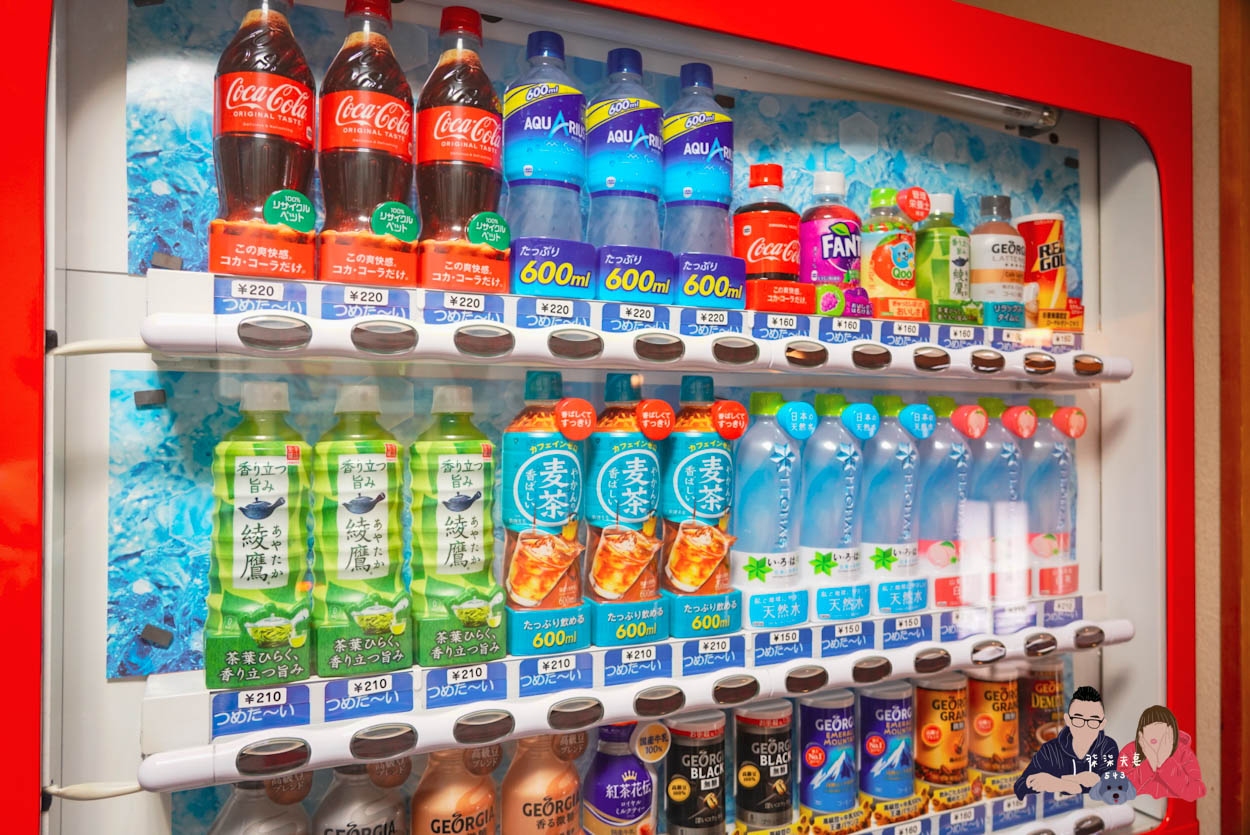 ホテル美富士園(Hotel Mifujien) (8)