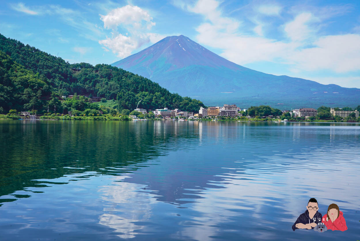 ホテル美富士園(Hotel Mifujien) (90)