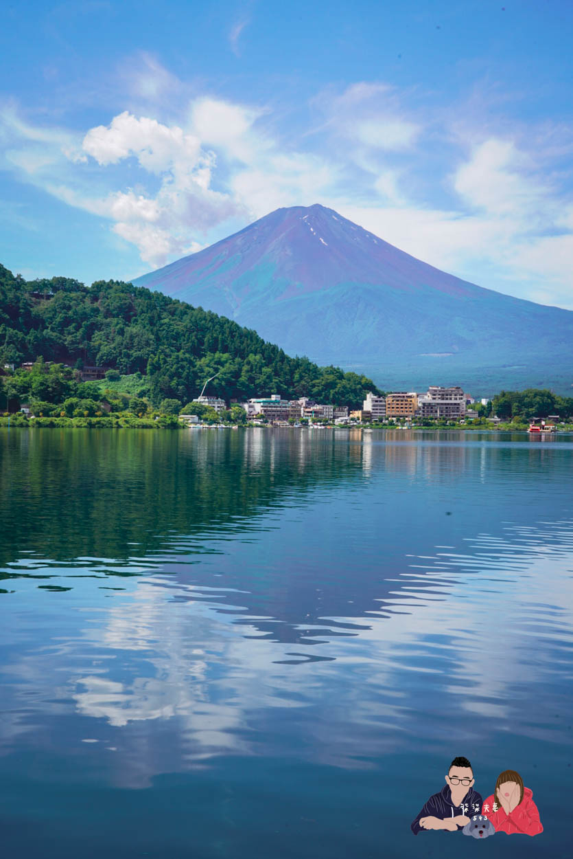 ホテル美富士園(Hotel Mifujien) (92)