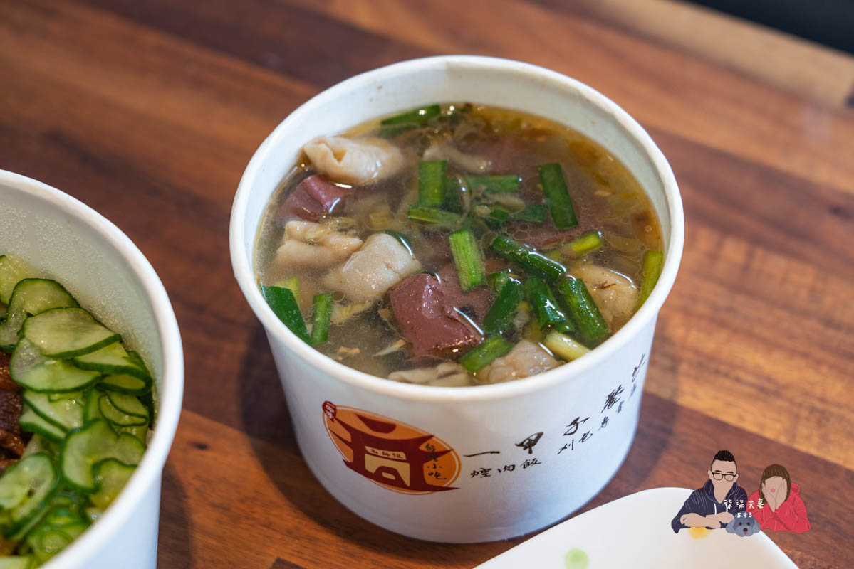 一甲子餐飲2022食記》必比登光環加持數年的名店，味道真的走鐘了嗎？