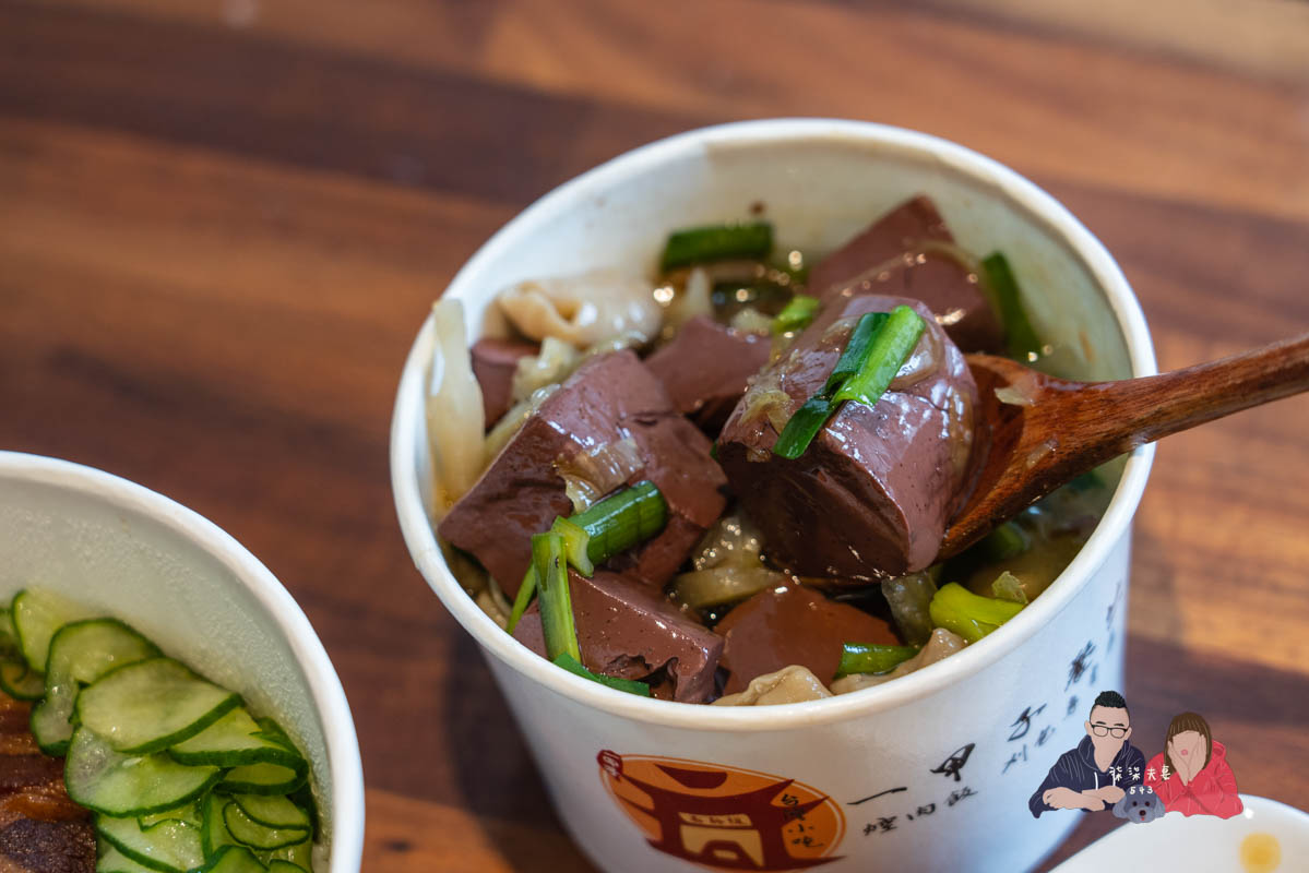 一甲子餐飲2022食記》必比登光環加持數年的名店，味道真的走鐘了嗎？