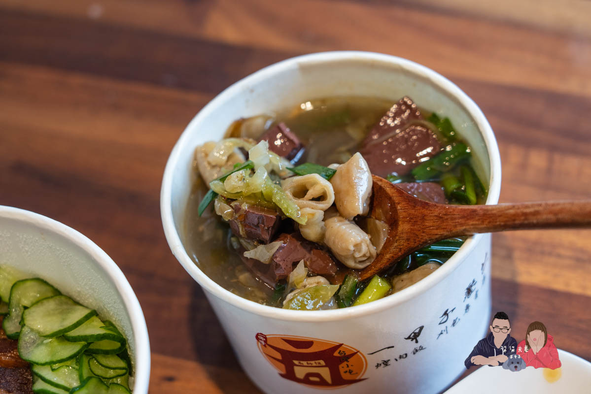 一甲子餐飲2022食記》必比登光環加持數年的名店，味道真的走鐘了嗎？