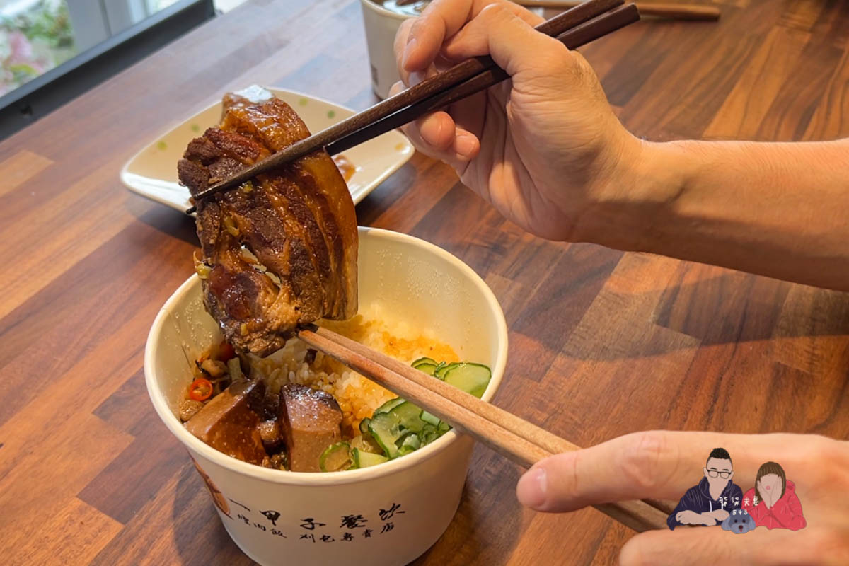 一甲子餐飲2022食記》必比登光環加持數年的名店，味道真的走鐘了嗎？