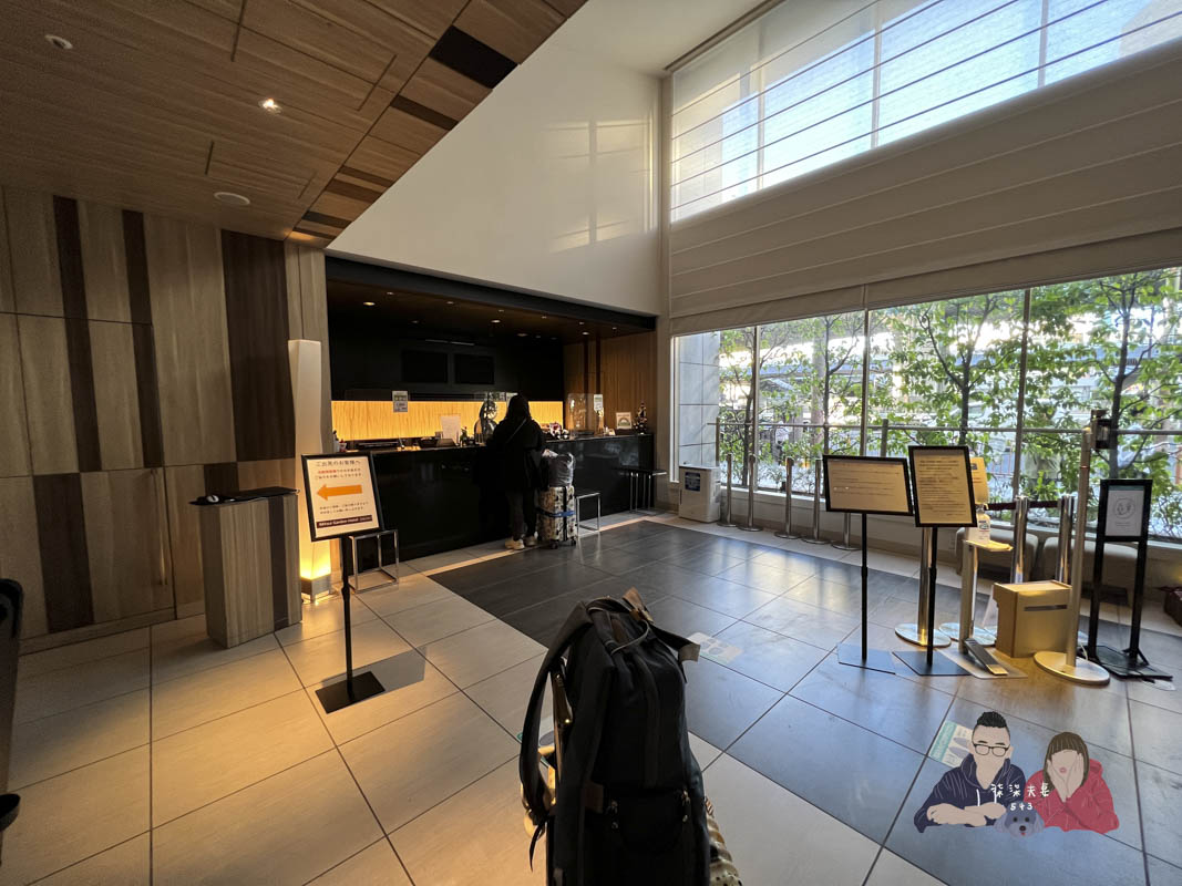 三井花園飯店上野 (Mitsui Garden Hotel Ueno)-44