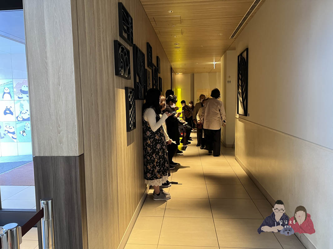 三井花園飯店上野 (Mitsui Garden Hotel Ueno)-45