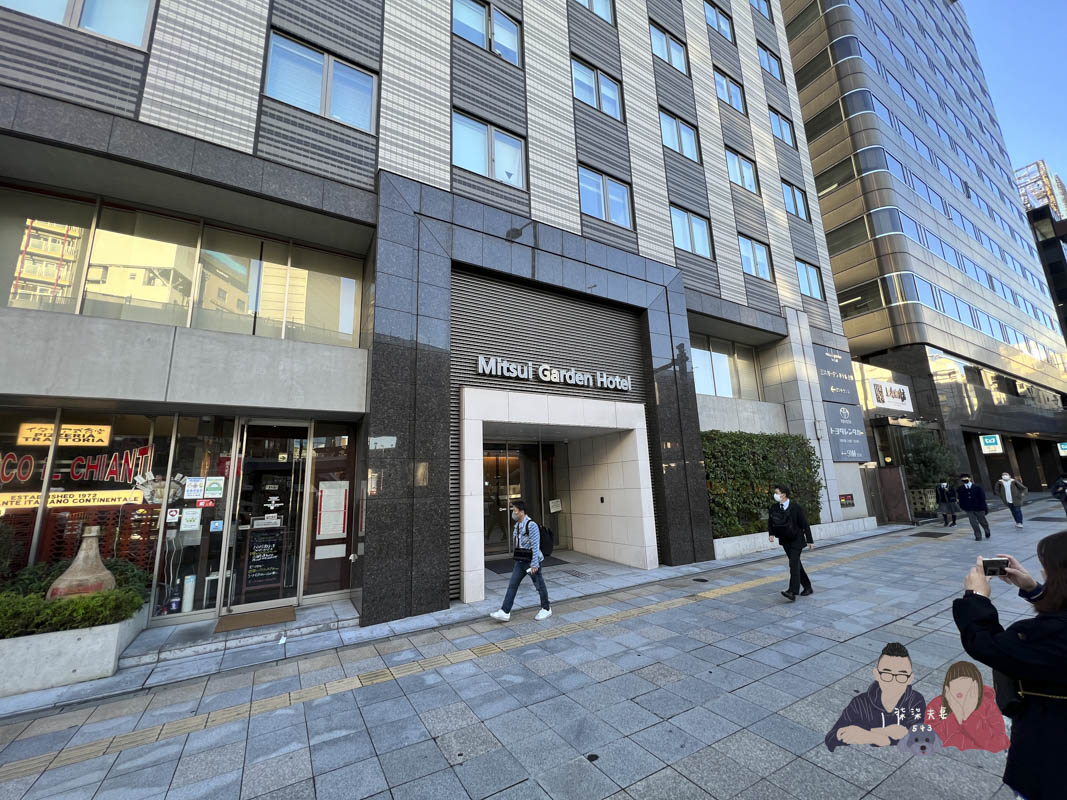 三井花園飯店上野 (Mitsui Garden Hotel Ueno)-46