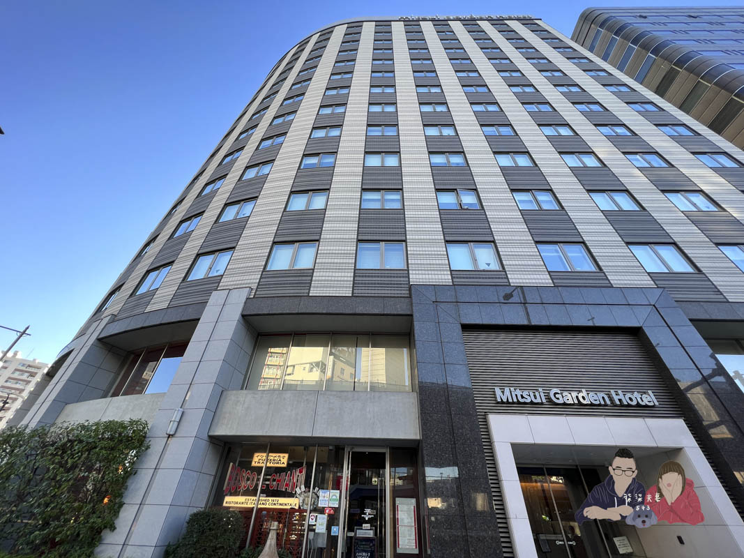 三井花園飯店上野 (Mitsui Garden Hotel Ueno)-47