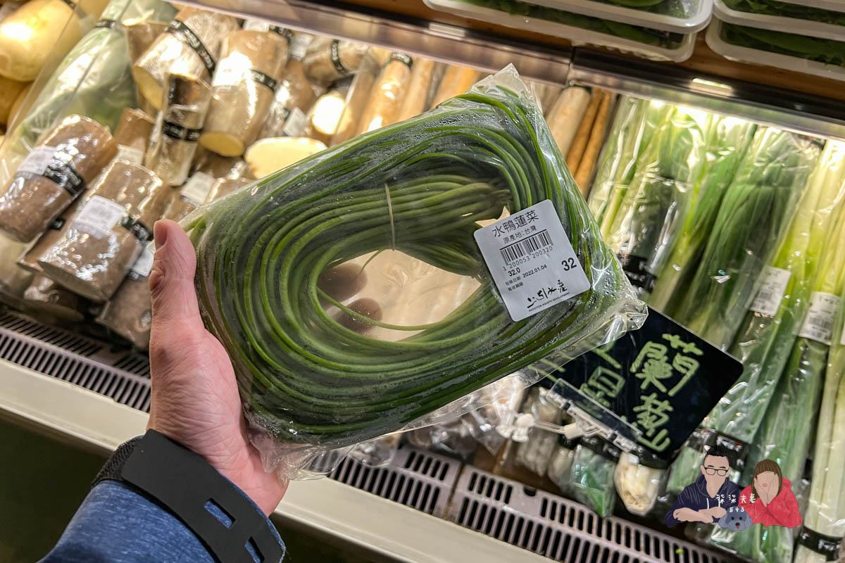 上引水產超市必買必吃推薦》除了壽司跟生魚片,這些東西更應該要買! - 第26張圖 上引水產超市必買必吃推薦》除了壽司跟生魚片,這些東西更應該要買!