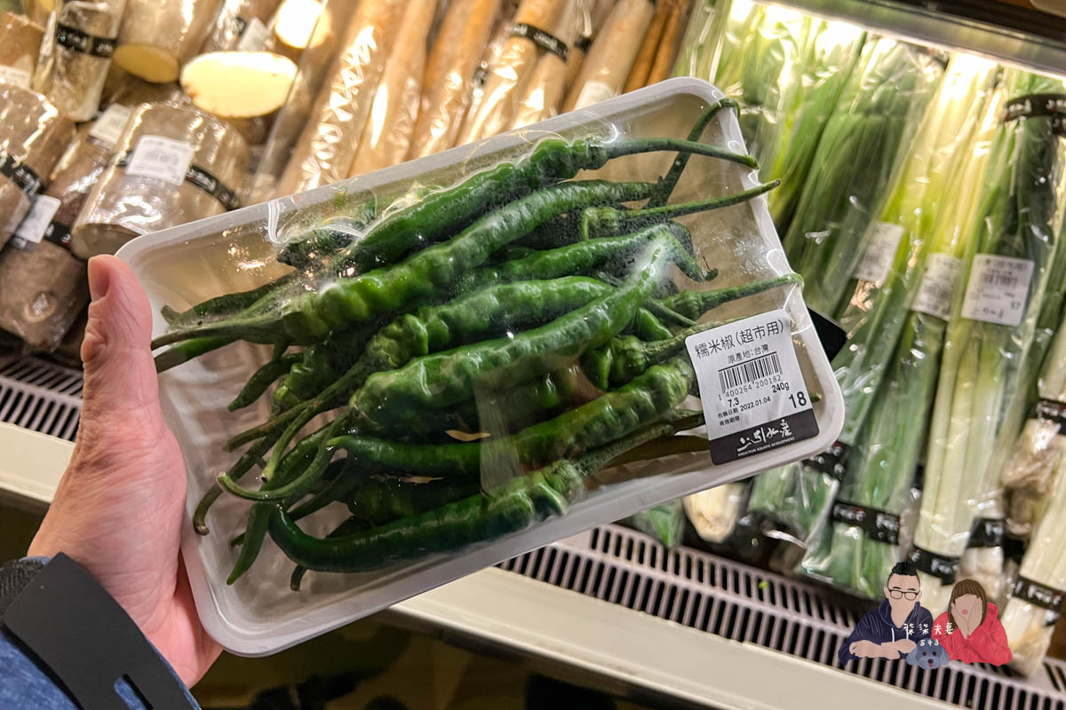 上引水產超市必買必吃推薦》除了壽司跟生魚片,這些東西更應該要買! - 第23張圖 上引水產超市必買必吃推薦》除了壽司跟生魚片,這些東西更應該要買!