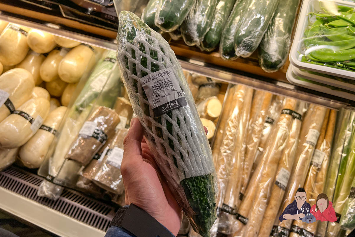 上引水產超市必買必吃推薦》除了壽司跟生魚片,這些東西更應該要買! - 第22張圖 上引水產超市必買必吃推薦》除了壽司跟生魚片,這些東西更應該要買!