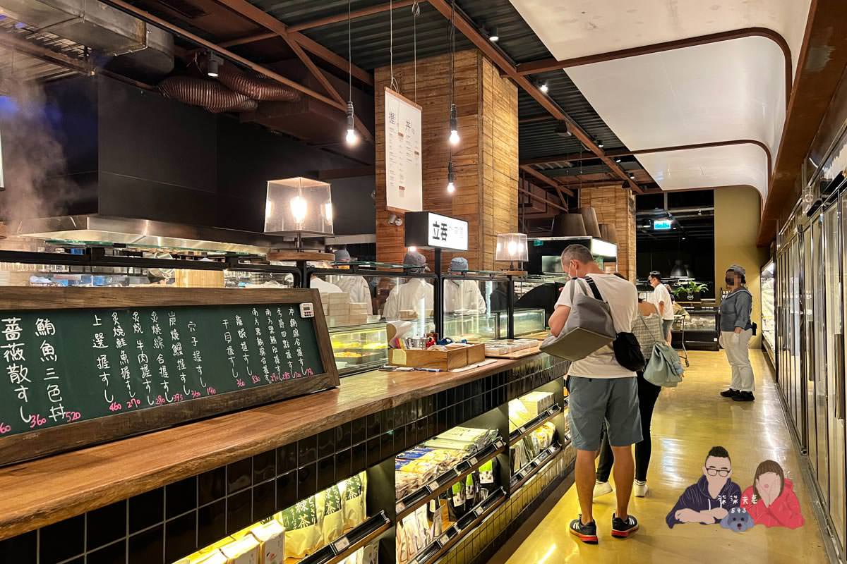 上引水產超市必買必吃推薦》除了壽司跟生魚片，這些東西更應該要買！