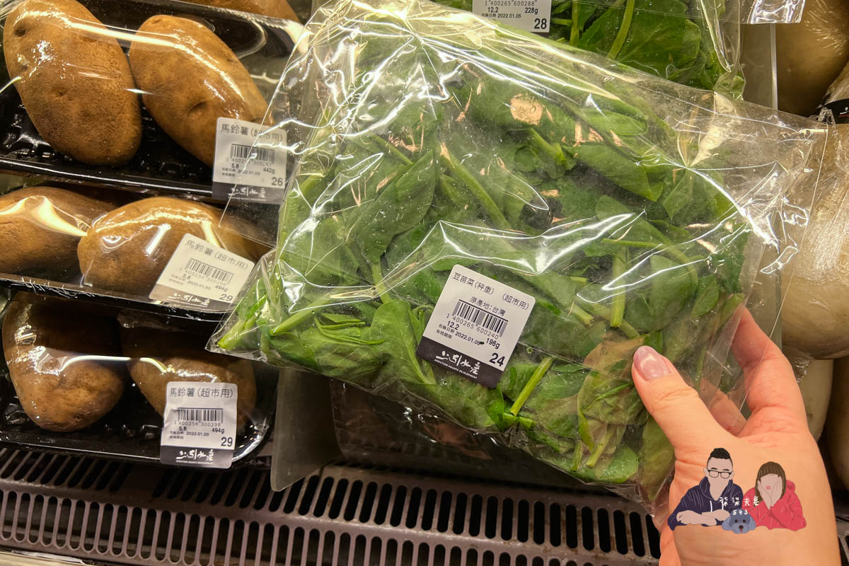 上引水產超市必買必吃推薦》除了壽司跟生魚片,這些東西更應該要買! - 第24張圖 上引水產超市必買必吃推薦》除了壽司跟生魚片,這些東西更應該要買!