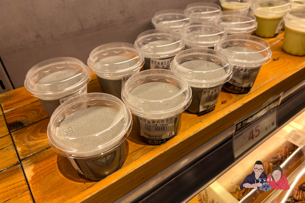 上引水產超市必買必吃推薦》除了壽司跟生魚片,這些東西更應該要買! - 第34張圖 上引水產超市必買必吃推薦》除了壽司跟生魚片,這些東西更應該要買!