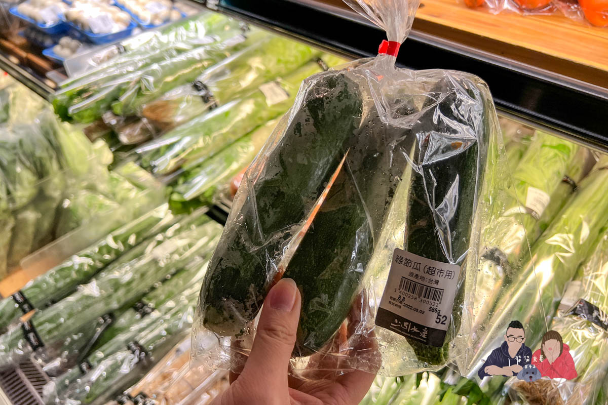 上引水產超市必買必吃推薦》除了壽司跟生魚片,這些東西更應該要買! - 第25張圖 上引水產超市必買必吃推薦》除了壽司跟生魚片,這些東西更應該要買!