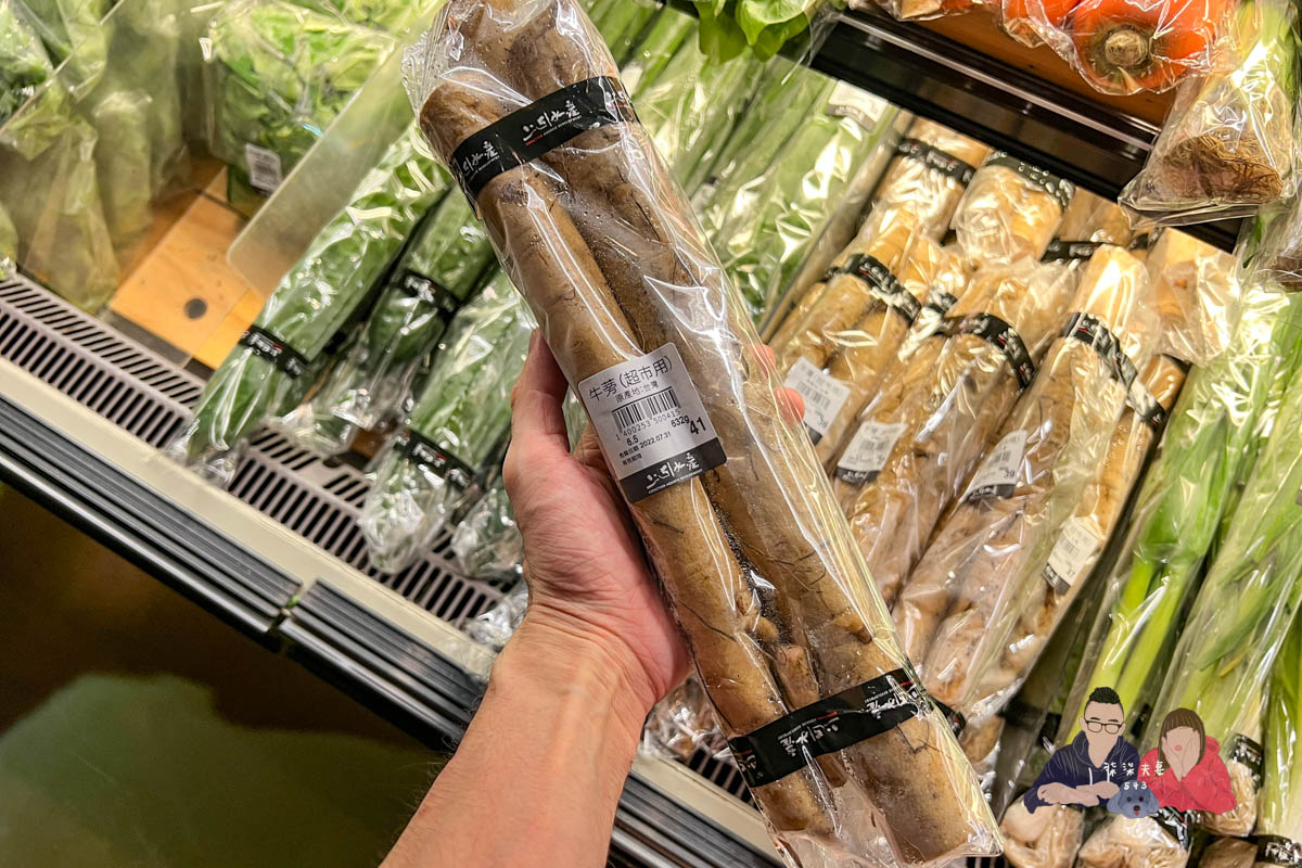 上引水產超市必買必吃推薦》除了壽司跟生魚片,這些東西更應該要買! - 第30張圖 上引水產超市必買必吃推薦》除了壽司跟生魚片,這些東西更應該要買!