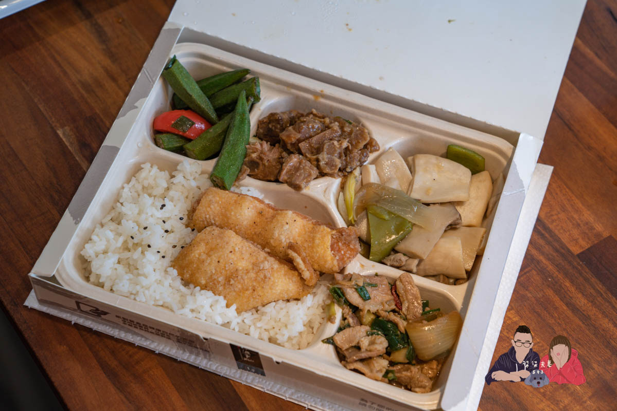 上引水產超市必買必吃推薦》除了壽司跟生魚片,這些東西更應該要買! - 第9張圖 上引水產超市必買必吃推薦》除了壽司跟生魚片,這些東西更應該要買!