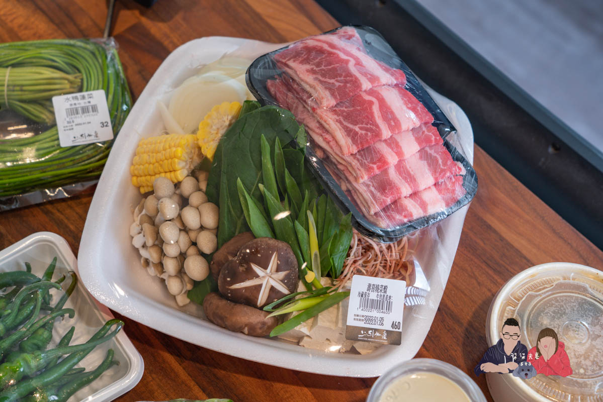 上引水產超市必買必吃推薦》除了壽司跟生魚片,這些東西更應該要買! - 第15張圖 上引水產超市必買必吃推薦》除了壽司跟生魚片,這些東西更應該要買!