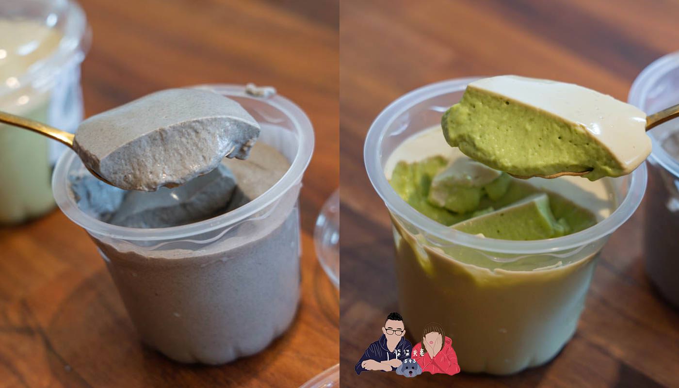 上引水產超市必買必吃推薦》除了壽司跟生魚片,這些東西更應該要買! - 第31張圖 上引水產超市必買必吃推薦》除了壽司跟生魚片,這些東西更應該要買!