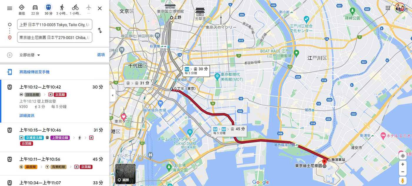 東京迪士尼樂園交通攻略》陸地/海洋怎麼去?成田機場/羽田機場/東京市區搭車指南。 - 第4張圖 上野到東京迪士尼樂園交通