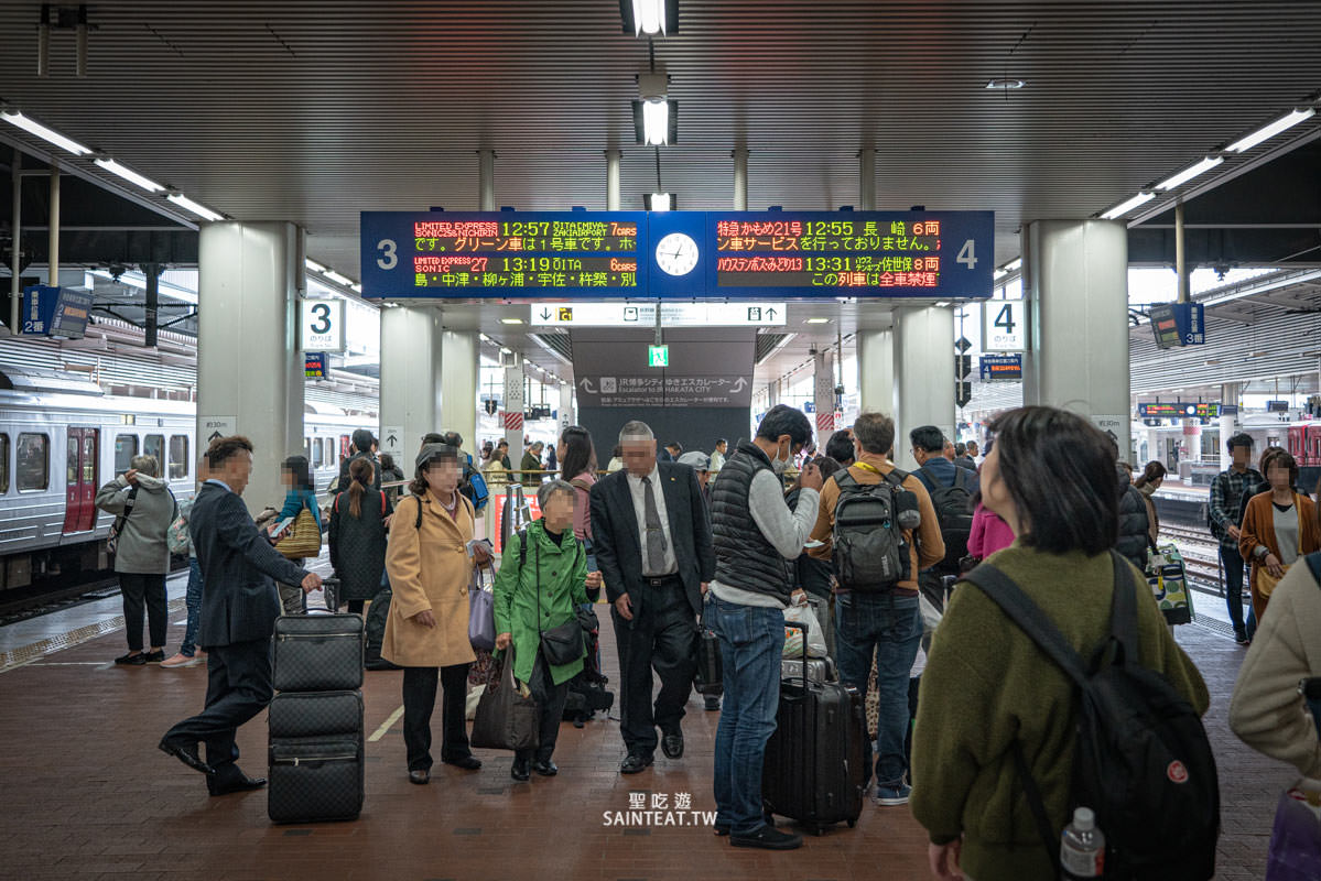 九州JR音速號 (1)