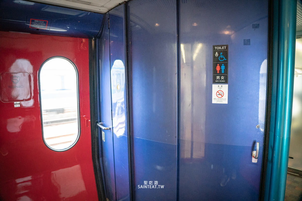 九州JR音速號-(5)