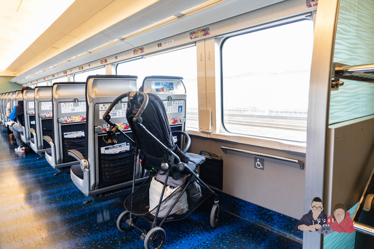 京城電鐵skyliner-12