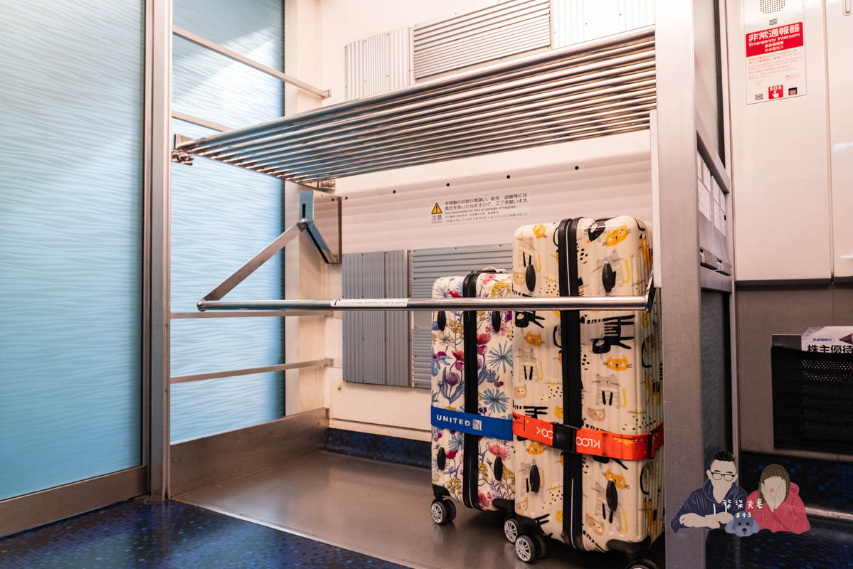 京城電鐵skyliner-4