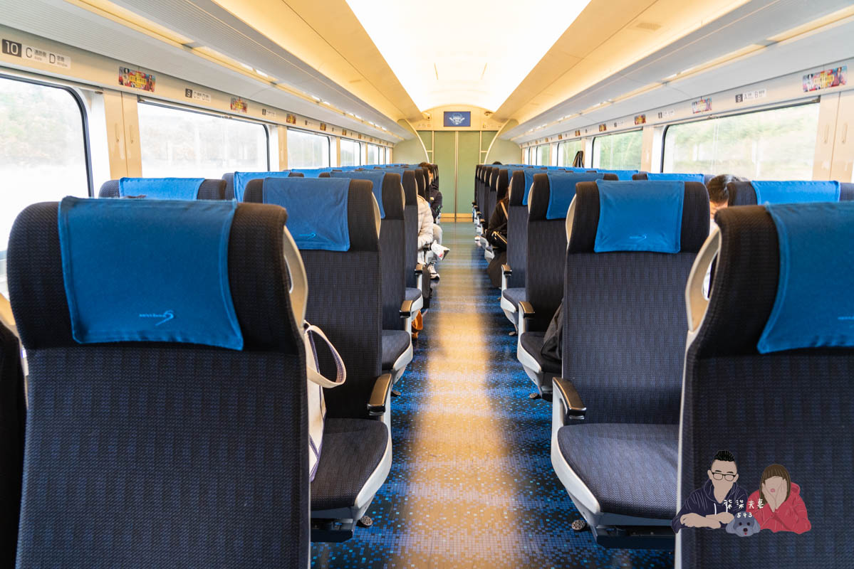 京城電鐵skyliner-7