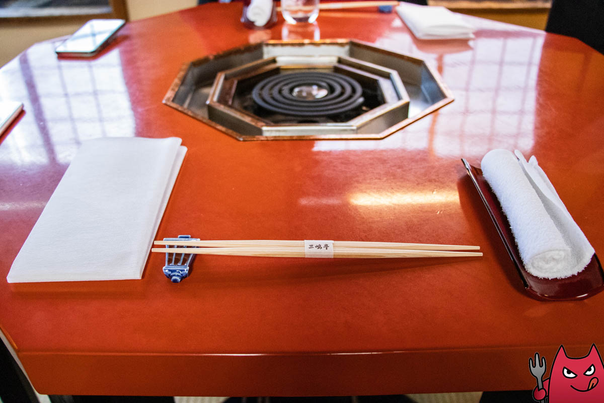 京都三嶋亭本店-6