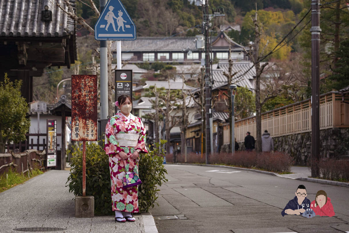 京都和裝工房雅Kimono Miyabi和服 & 浴衣租借 (121)