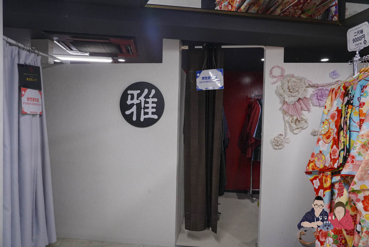 京都和裝工房雅Kimono Miyabi和服 & 浴衣租借 (14)